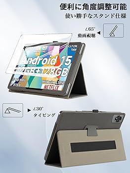 Amazon.co.jp: For BMAX I10 Plus ケース フィルム セット BMAX